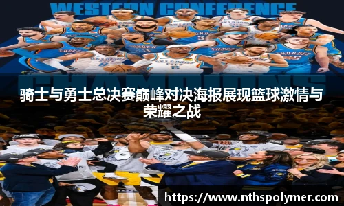 悟空体育